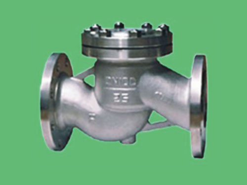 H41H-25-40,H41W-25P/40P Flange lift check valve