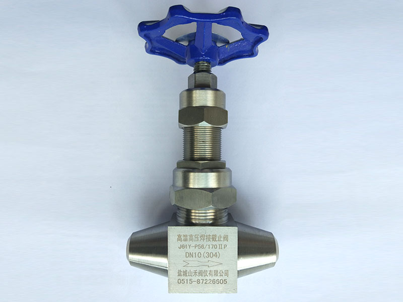 J61Y-P56/170IIP，NJ61Y-P56/170V High temperature and high pressure straight stop valve