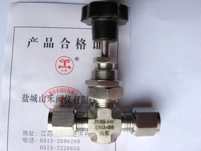 J93H-160-160P，J93H-320-320P Ferrule type straight stop valve