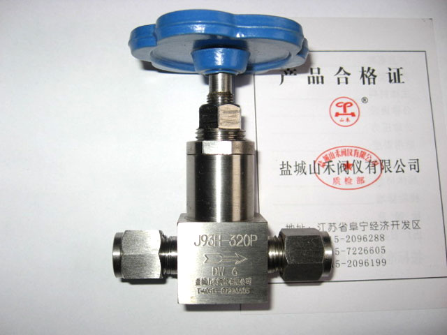 JJY1-64,JJBY1-64 Instrument measuring pipeline stop valve