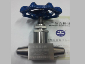 J61W-64M160/J61Y-64、160/P Welded stop valve