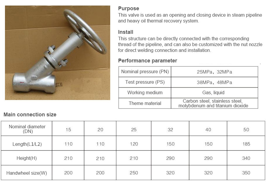 J56y-series-high-temperature-and-high-pressure-DC-stop-valve.jpg