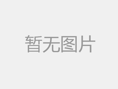 直通式內(nèi)螺紋截止閥